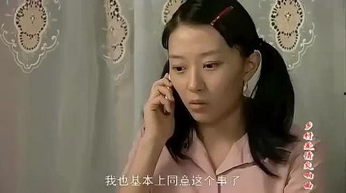 娱乐吃瓜酱情感