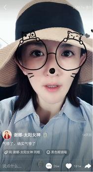 娜姐娱乐吃瓜视频大全在线观看,揭秘热门吃瓜视频大全,在线观看一网打尽