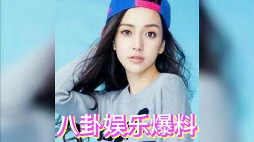 娱乐圈的吃瓜是什么意思