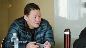 娱乐吃瓜君唐欣