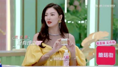 娱乐吃瓜酱体重,揭秘体重背后的故事与启示