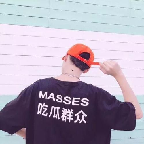 娱乐吃瓜头像图片大全男