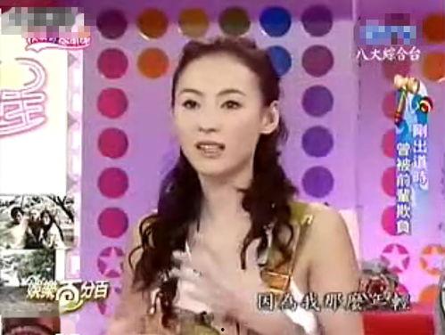 娱乐吃瓜君化妆师百度云,百度云助力打造明星妆容