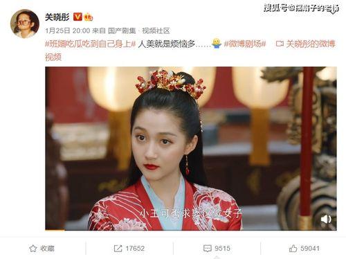 娱乐吃瓜君化妆师百度云,百度云助力打造明星妆容