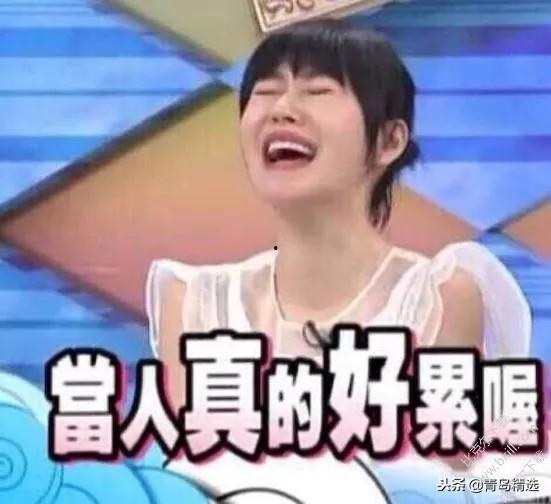 娱乐圈那点事吃瓜微博