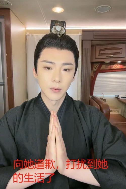 吃瓜娱乐爆料刘宇宁,揭秘娱乐圈幕后真相