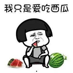 娱乐吃瓜酱果然,揭秘娱乐圈那些不为人知的幕后故事