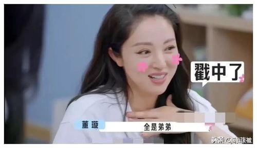 娱乐圈吃瓜爆料孩子,明星孩子养成记