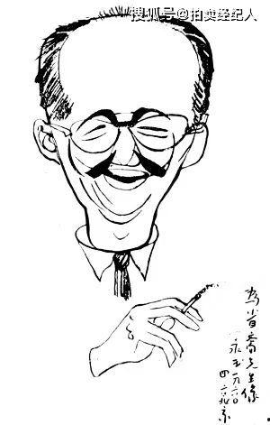 画一幅吃瓜果的人