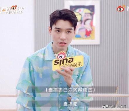 娱乐吃瓜博肖,揭秘娱乐圈背后的那些事儿