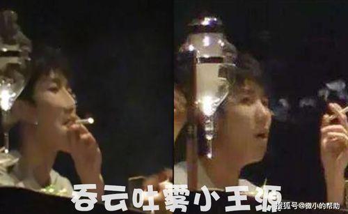 娱乐圈热门吃瓜事件视频