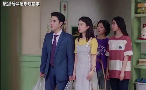 吃瓜娱乐剪辑怎么做,如何轻松制作热门短视频