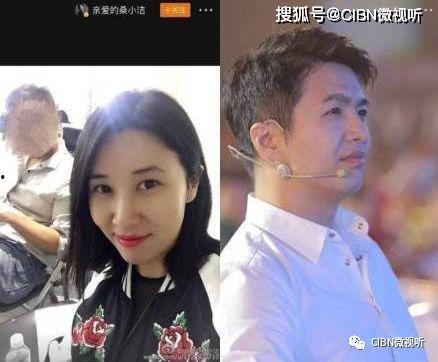 娱乐圈历届吃瓜