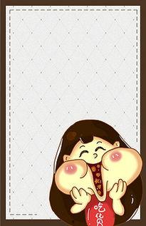 娱乐吃瓜背景模板图片下载,揭秘明星幕后故事，带你领略幕后风云