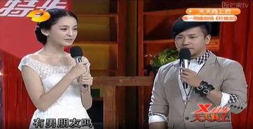 吃瓜心声娱乐圈花瓶,揭秘“吃瓜心声”背后的真相