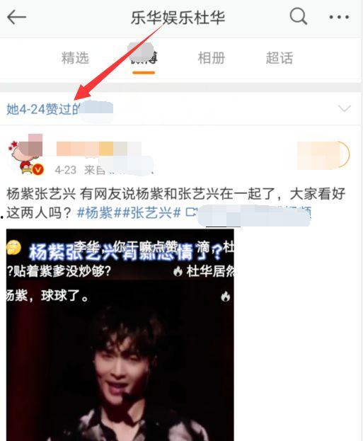 娱乐吃瓜酱视频模板,吃瓜酱带你一探究竟，明星幕后故事大公开！